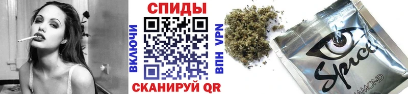 БУТИРАТ вода Купить закладки Павловск