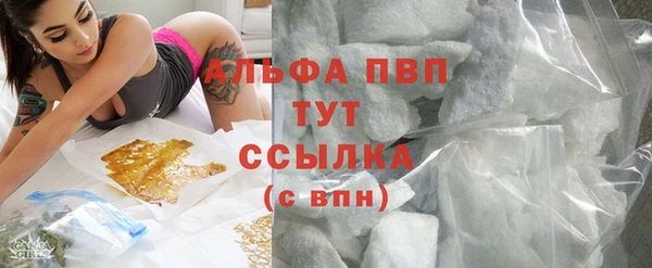 метадон Заволжье