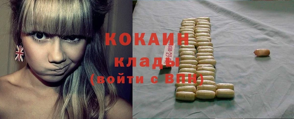 не бодяженный Заволжск