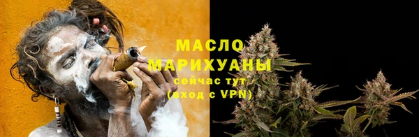 не бодяженный Заволжск