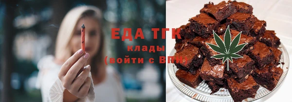 метадон Заволжье