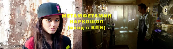 не бодяженный Заволжск