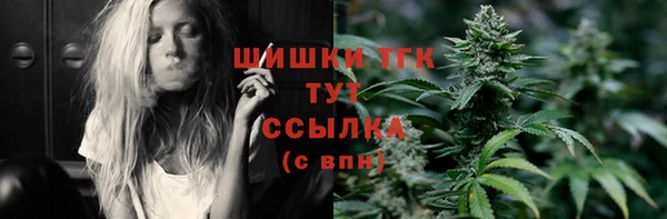 метадон Заволжье