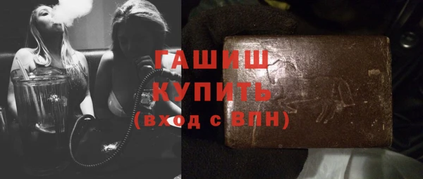 не бодяженный Заволжск