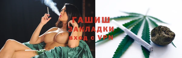 не бодяженный Заволжск