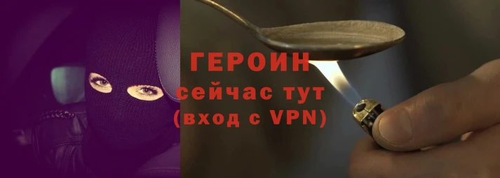 не бодяженный Заволжск