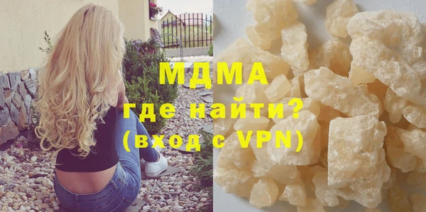 не бодяженный Заволжск