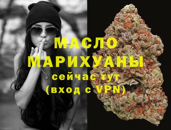 не бодяженный Заволжск