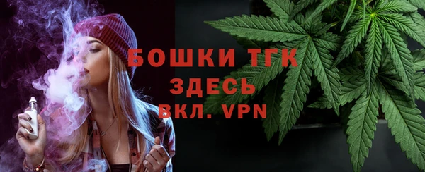 метадон Заволжье