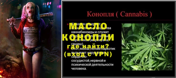не бодяженный Заволжск