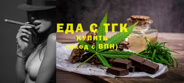 не бодяженный Заволжск
